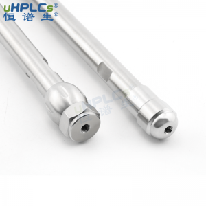 uHPLCs恒谱生国产制备液相空色谱柱管色谱柱总成_21.2*250mm