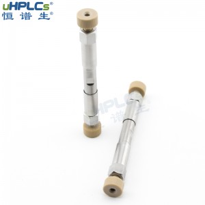 常规反相C8-pro色谱柱_高效液相色谱柱3.0*100mm