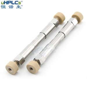 恒谱生USHD系列SiO₂正相色谱柱 3.0*100mm