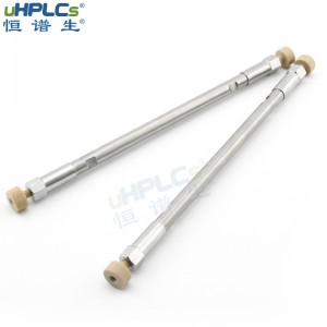 恒谱生USHD C8-pro反相色谱柱_国产色谱柱4.6*250mm