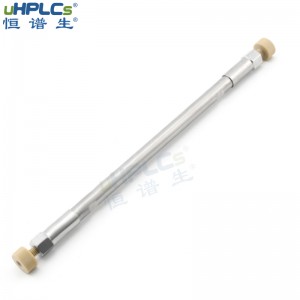 反相色谱分析柱  PFP 五氟苯基柱 4.6*250mm