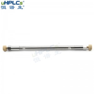 Bio-SEC大分子生物样品检测用色谱柱 4.6*250mm
