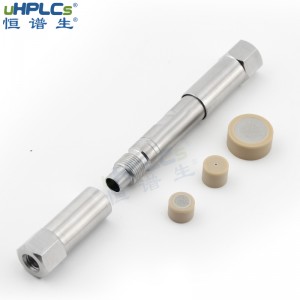 恒谱生高效液相色谱柱柱管HPLC&UHPLC色谱柱空柱管_3.0*100mm