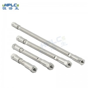 C8-pro液相分析色谱柱-色谱分离柱 4.6X150mm
