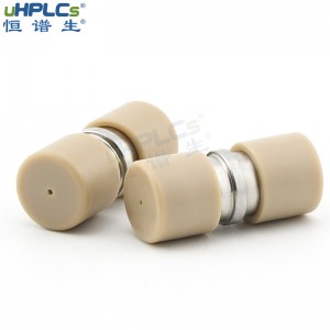HPLC液相分析保护柱柱芯色谱耗材,4.6×10mm,用于保护ID内径3-8mm色谱柱