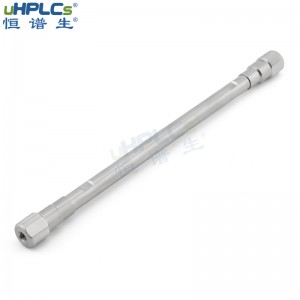 恒谱生正相硅胶高效液相色谱柱USHD SiL胆固醇色谱柱,1.8μ/2μ/3μ/5μ/10μ,4.6x50mm