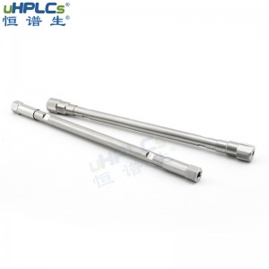 常规反相C8液相色谱柱 国产色谱柱3.0x100mm