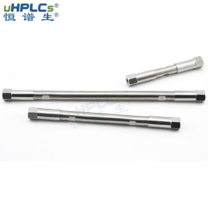 恒谱生316L不锈钢色谱柱管ods液相高效分析柱空柱管_2.1*20mm