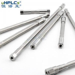 恒谱生Phenyl苯基疏水反相高效液相色谱柱 2.1*100mm