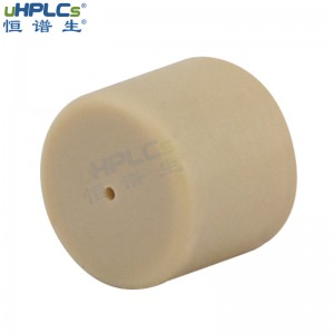 （U）HPLC色谱柱组件-液相色谱柱柱筛板 PEEK杯