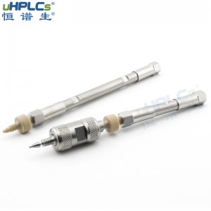 恒谱生USHD C18反相色谱柱高选择高分离度硅胶色谱柱,3.0*30mm