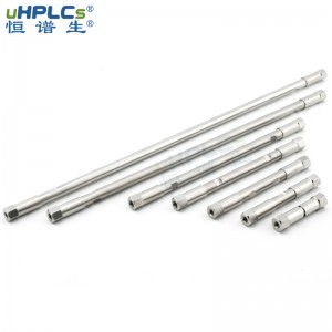 常规反相C18-Pro 液相分析色谱柱4.6*150mm