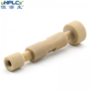 恒谱生PEEK变径管路1/16 气路二通变径卡套接头，液相色谱仪配件两通