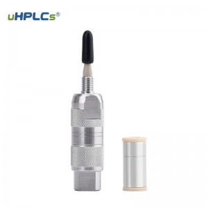 溶剂效应消除器58μL