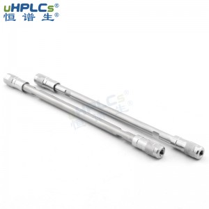 常规反相C8色谱分析柱 hplc液相色谱柱 4.6x150mm