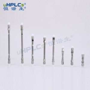 UPLC 超高压 Hilic 色谱柱 1.7μm 1.0x50mm