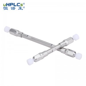 超痕量分析丨UPLC超高压液相色谱柱1.0*50mm粒径1.8μm