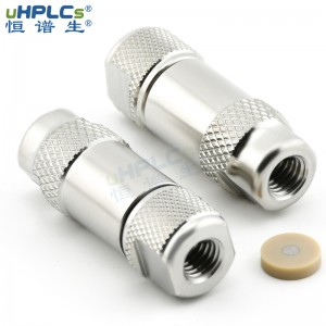 恒谱生高效液相色谱（UPLC）在线过滤器_2.1#