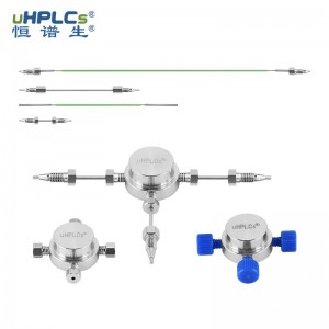 高效液相色谱毛细管路 适用于UPLC/HPLC系统中的所有管路