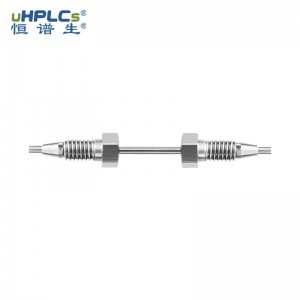 恒谱生样品定量环_UPLC/HPLC样品定量环