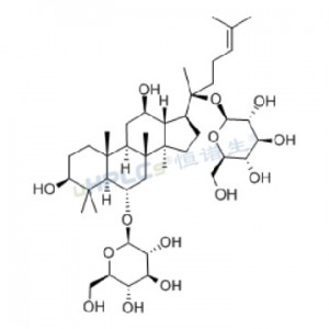 人参皂苷Rg1标准品
