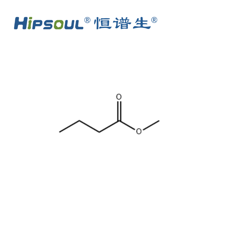 丁酸甲酯标准品丨CAS 编号: 623-42-7丨对照品 Featured Image