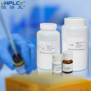 恒谱生USHD Phenyl固相萃取苯基键合球形硅胶填料_通用型疏水层析色谱填料