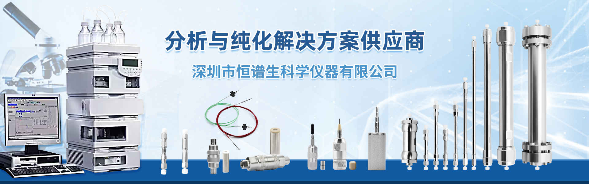 20261017-官网banner(1)