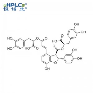 丹酚酸B标准品丨CAS:115939-25-8丨高纯度对照品