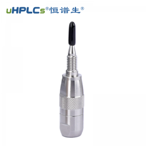 农药兽药残留检测色谱柱专用保护柱（色谱预柱）