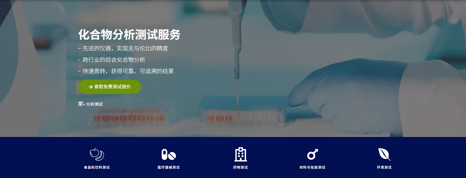 微信图片_20251013160359_515_20