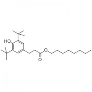 线粒体抗氧化剂(SKQ1)溴化物
