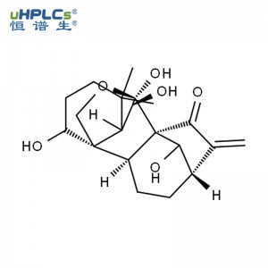 中药冬凌草甲素标准品丨CAS：28957-04-2丨分析标准品