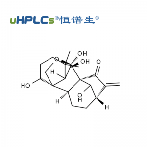 中药冬凌草甲素标准品丨CAS：28957-04-2丨分析标准品