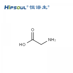 甘氨酸标准品丨CAS号：56-40-6丨对照品