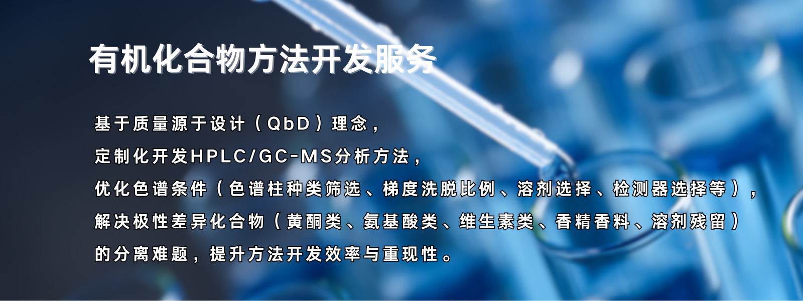 添加标题 (12)