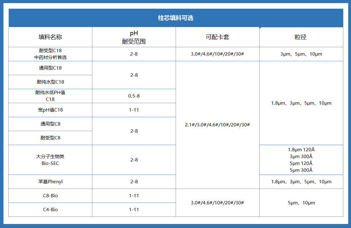 微信图片_20250617150112