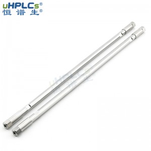 高效液相分析色谱phenyl苯基柱 反相色谱柱 4.6*250mm