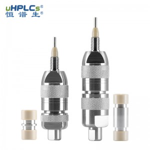 4.6色谱预柱_HPLC色谱分析保护柱