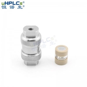 恒谱生10#半制备保护柱_适用于9.6-16mm的色谱柱