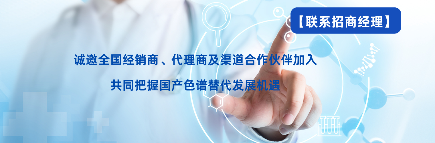 添加副标题 (1)