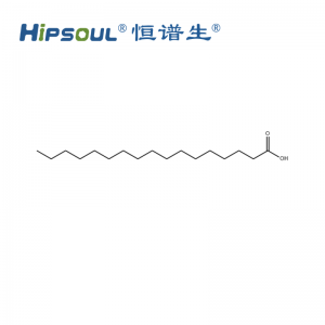 十七碳酸标准品|CAS ：506-12-7|脂肪酸/酯类分析标准品