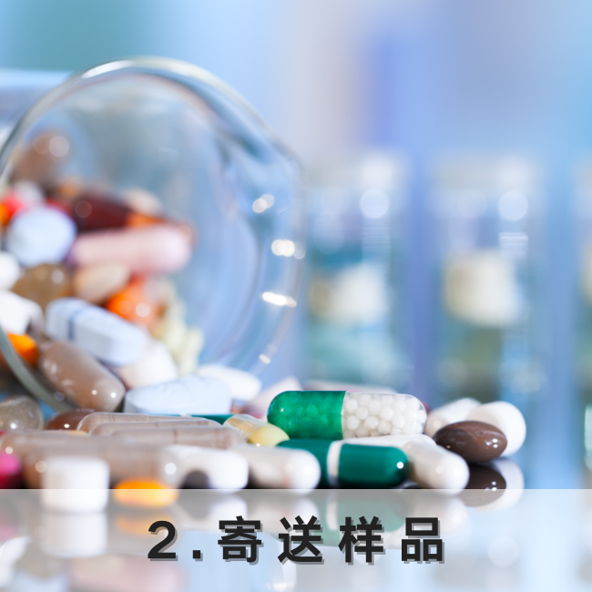 添加标题 副本 (4)