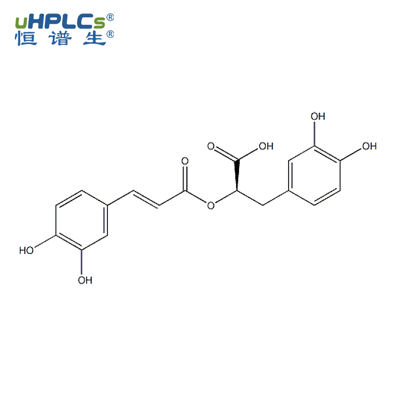 迷迭香酸标准品丨CAS编号:20283-92-5丨中药分析标准品 Featured Image