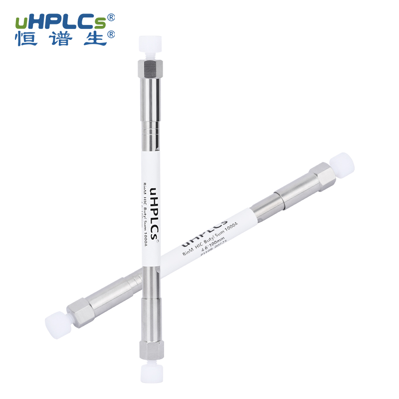疏水色谱柱 HIC Butyl丨ADC 药物检测色谱柱5μm Featured Image