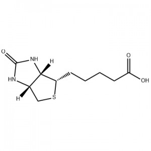 维生素B7(D-生物素)