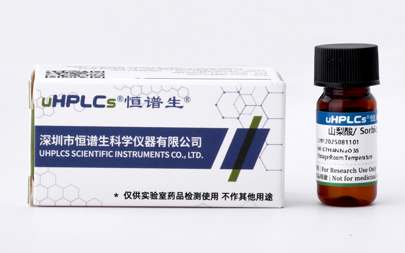 制备保护柱